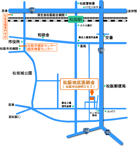 松阪地区医師会アクセスマップ